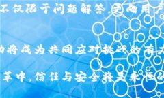   当你的钱包失窃，谁来保