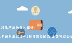 以下是对您问题的深入探