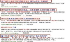 如何找回或重设您的TP钱包
